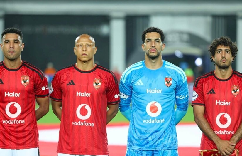 الأهلي
