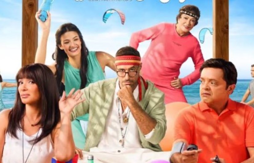فيلم الجواهرجي