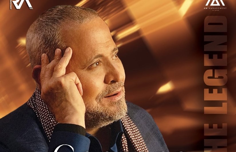 جورج وسوف