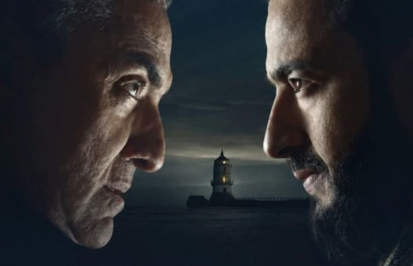 مسلسل المداح 7