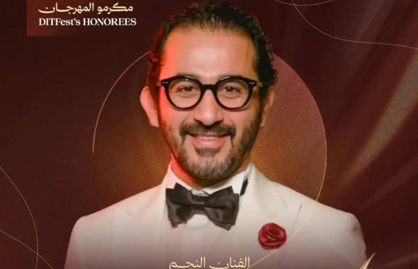 أحمد حلمي 