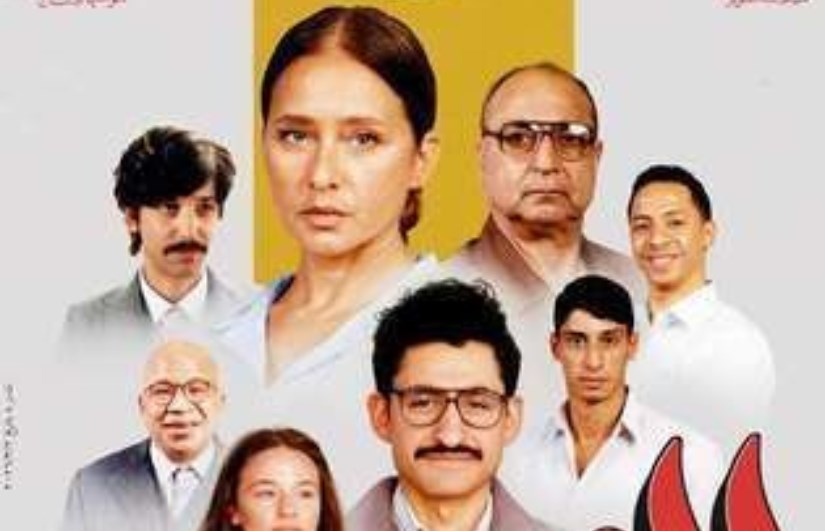 فيلم القصص