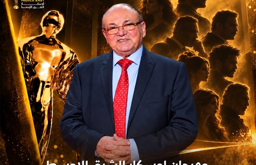 المخرج مجدي أبو عميرة
