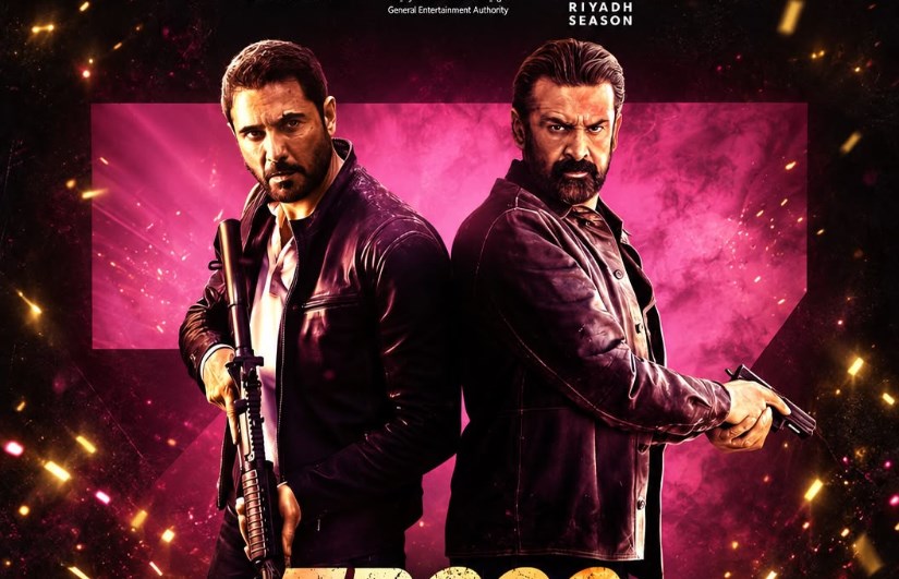 فيلم 7Dogs