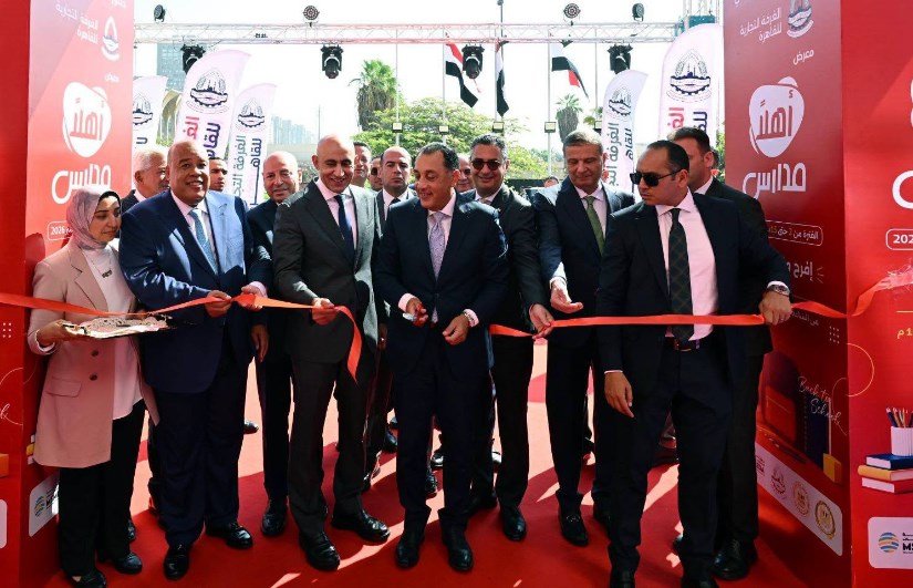 افتتاح معرض اهلا مدارس