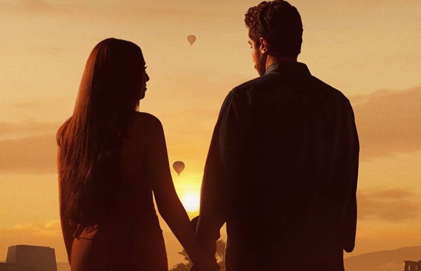 فيلم ولا كان على البال 