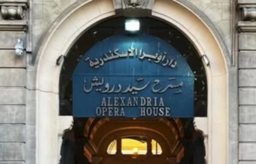 ختام الفيمتو آرت الدولي للأفلام