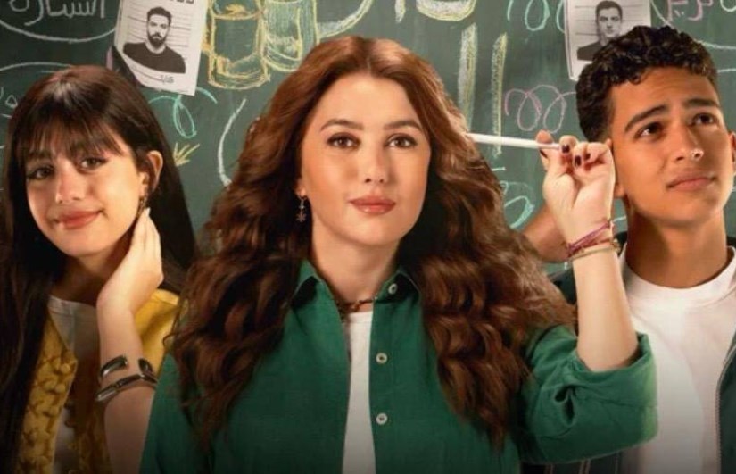 مسلسل 50/50