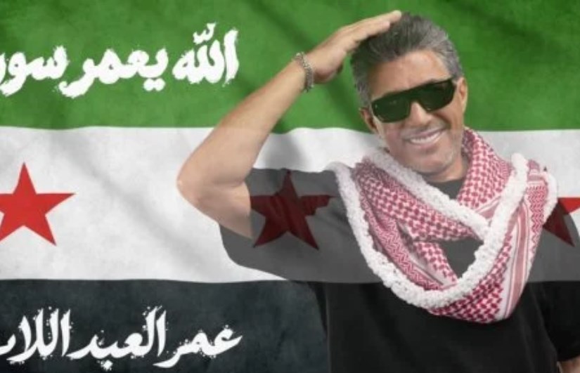 الفنان عمر العبد اللات