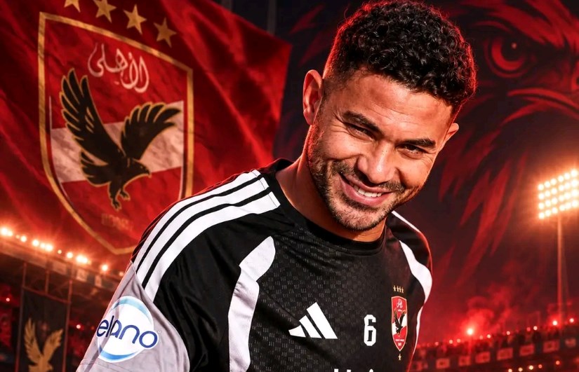 الأهلي 