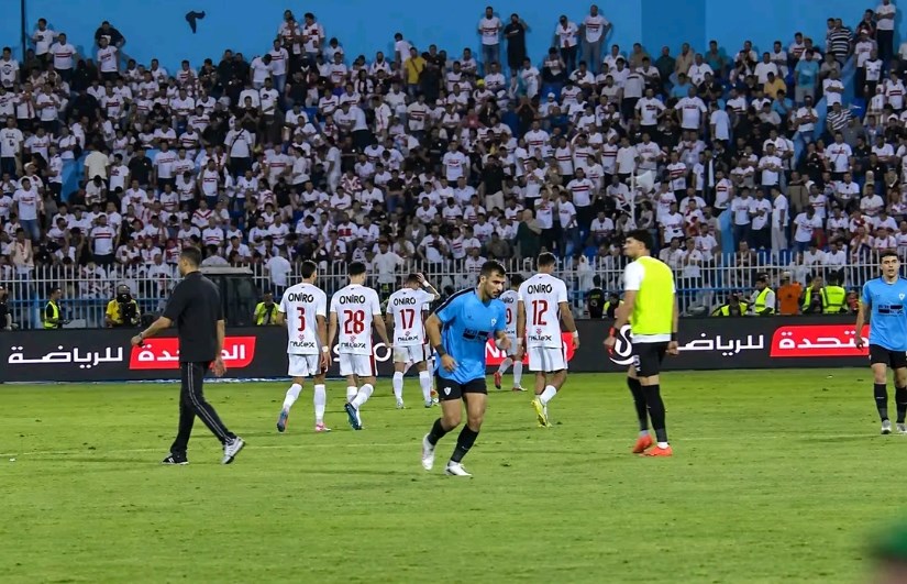 الزمالك 