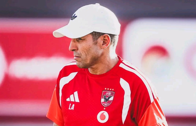 الأهلي 