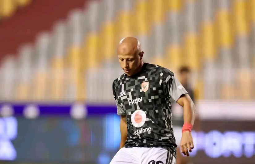 الأهلي 