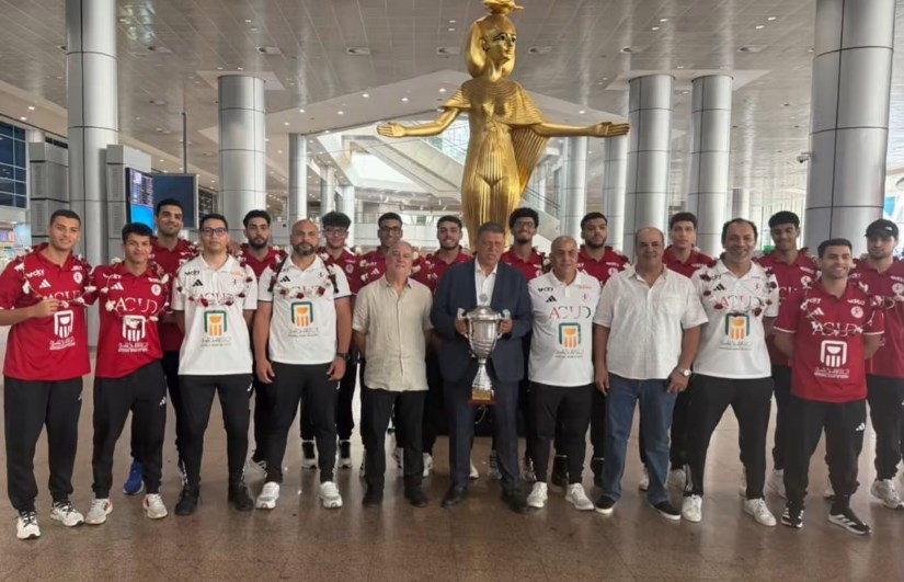 منتخب مصر لليد