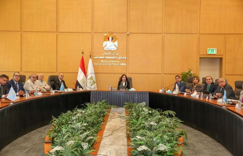 جانب من الاجتماع 