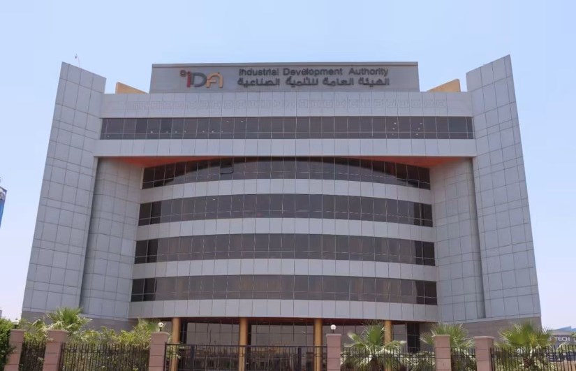 أرشيفية 