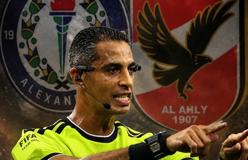 امين عمر 