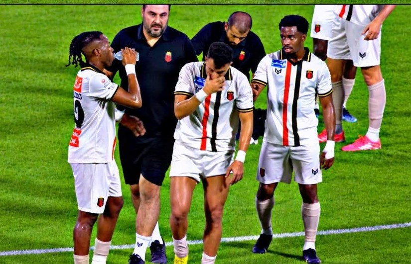 تريزيجيه