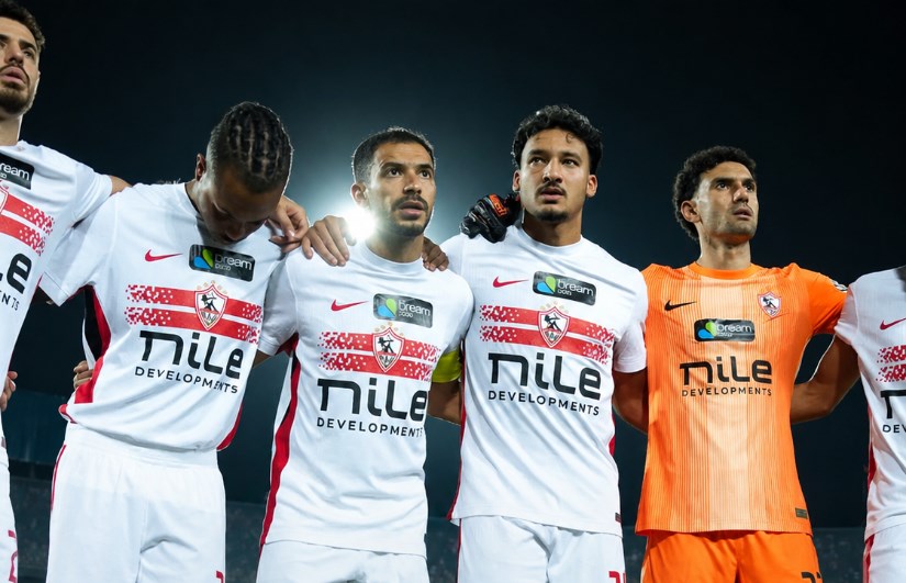 الزمالك 