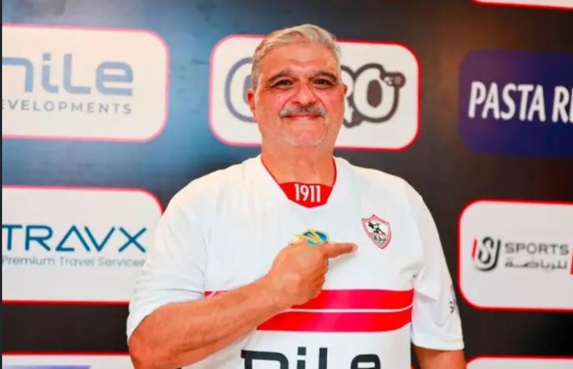 السبكي 